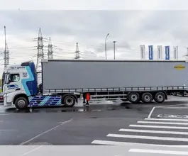 Шторный полуприцеп Полуприцеп шторный Orthaus CGS V30, 2024 2026 года б/у фото 5
