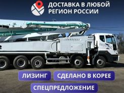 Объявление №268103 изображение 1