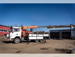 Объявление №267446 изображение 2