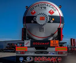 Полуприцеп газовоз ППЦТ ППЦТ 45 м3  Dogumak LPG 2026 года новый фото 3