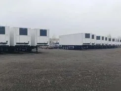 Полуприцеп-рефрижератор Тонар 97861 2024 года новый фото 2