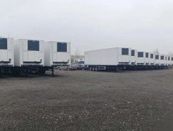Полуприцеп-рефрижератор Тонар 97861 2024 года новый фото 2