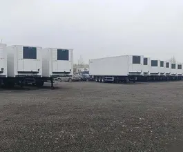 Полуприцеп-рефрижератор Тонар 97861 2024 года новый фото 2