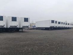 Полуприцеп-рефрижератор Тонар 97861 2024 года новый фото 2