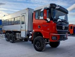 Объявление №267506 изображение 3