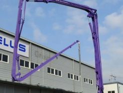 Объявление №268110 изображение 3