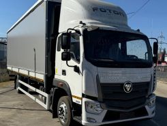 Объявление №267852 изображение 1