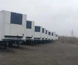Полуприцеп-рефрижератор Полуприцеп рефрижератор Тонар 97861, 2024 2024 года новый