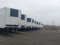 Полуприцеп-рефрижератор Тонар 97861 2024 года новый