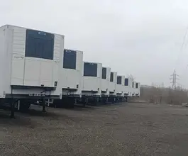 Полуприцеп-рефрижератор Тонар 97861 2024 года новый