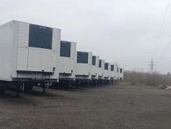 Полуприцеп-рефрижератор Тонар 97861 2024 года новый