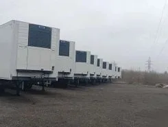 Полуприцеп-рефрижератор Тонар 97861 2024 года новый