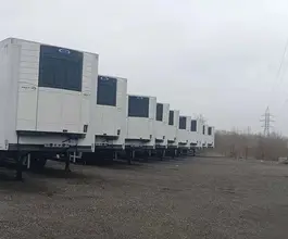 Полуприцеп-рефрижератор Тонар 97861 2024 года новый