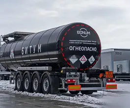 Полуприцеп битумовоз/нефтевоз ППЦ 32 м3  Bonum 914221-02 2025 года новый фото 2