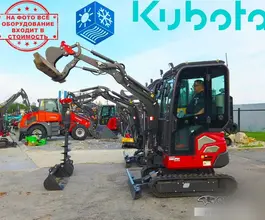 Экскаватор QUADTRAC E22U PRO 2024 года новый фото 2