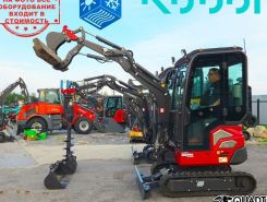 Объявление №267604 изображение 1