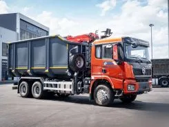 Металловоз Металловоз  Shacman X3000 2025 года новый фото 2