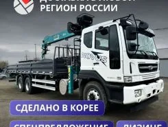 Бортовой Бортовой Daewoo Novus CL8CF,  2023 года б/у