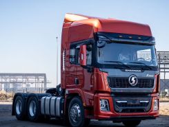 Объявление №267335 изображение 1