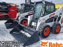 Объявление №267621 изображение 1