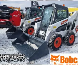 Фронтальный погрузчик Bobcat S530 2025 года б/у фото 2