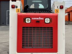 Объявление №267793 изображение 4