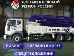 Бетононасос Бетононасос STEELUS SPT38Z4 2023 года б/у