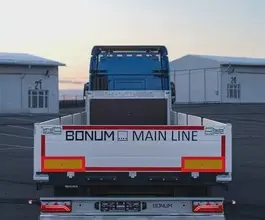 Полуприцеп Bonum 914295-06 2026 года новый фото 3