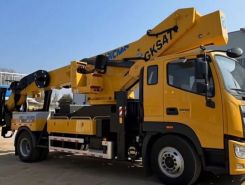 Объявление №267994 изображение 2