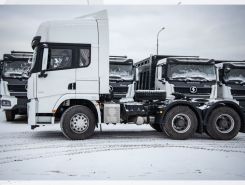 Объявление №267139 изображение 3