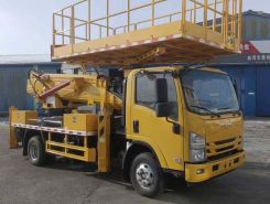 Объявление №267545 изображение 4