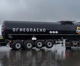 Полуприцеп битумовоз/нефтевоз ППЦ 32 м3  Bonum 914221-02 2025 года новый фото 2