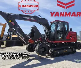 Экскаватор QUADTRAC X-9 2025 года б/у фото 5