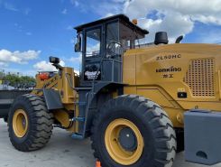 Объявление №267805 изображение 1