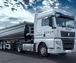 Самосвальный полуприцеп Bonum 914296-01 2026 года новый