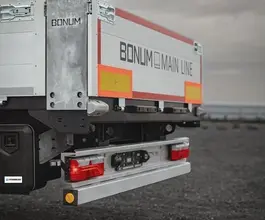 Полуприцеп Bonum 914295-06 2026 года новый фото 4