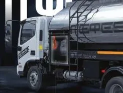 Гудронатор Shacman L3000 ГEФЕSТ АС-45.18SH 2026 года новый фото 4