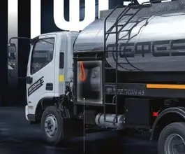 Гудронатор Shacman L3000 ГEФЕSТ АС-45.18SH 2026 года новый фото 4