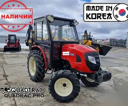 Трактор Branson F42R 2023 года новый