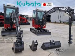 Экскаватор QUADTRAC E28PRO 2024 года новый