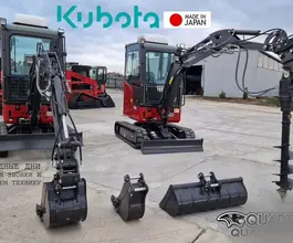 Экскаватор QUADTRAC E28PRO 2024 года новый