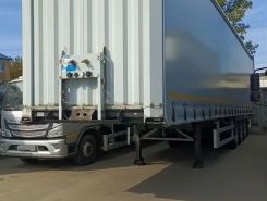 Шторный полуприцеп CTTM Cargoline 2023 года новый фото 5