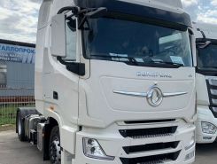 Объявление №267863 изображение 3