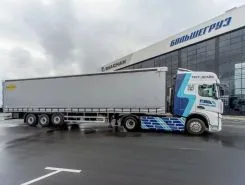 Шторный полуприцеп Orthaus CGS V30 2024 года новый фото 2