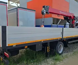 Бортовой Бортовой FAW Tiger 6G, Rusman 2026 года новый фото 2
