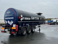 Полуприцеп битумовоз/нефтевоз ППЦ 36 м3  Bonum 914221-01 2018 года б/у фото 5