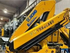 Кран-манипулятор XCMG SQZ132 2025 года б/у
