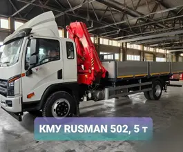 Бортовой Бортовой Dayun Х120, Rusman 2026 года новый