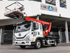 Автовышка Автовышка  FAW Tiger 6G 2025 года б/у