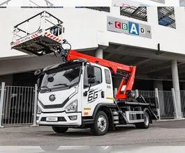 Автовышка Автовышка  FAW Tiger 6G 2025 года б/у